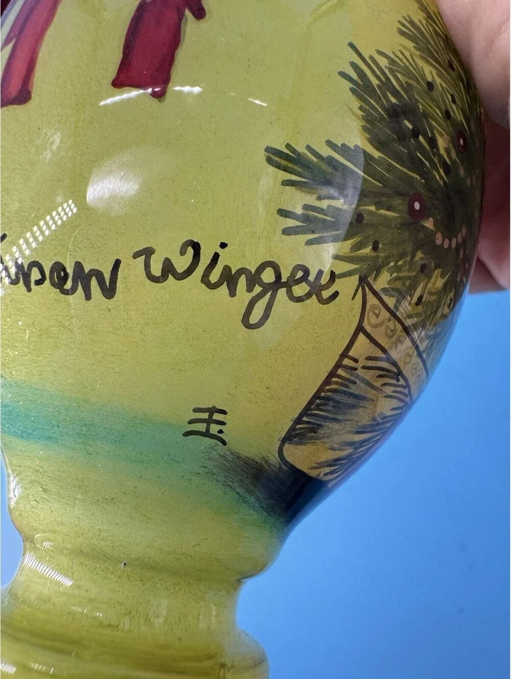 Ne'Qwa Art 